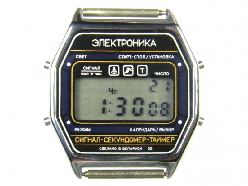 Часы Электроника ЧН-55 / 0210100