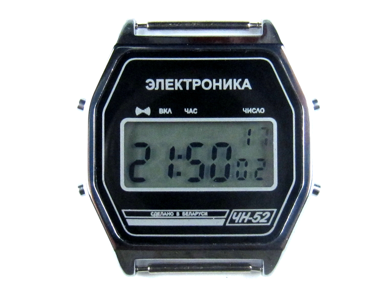 Часы Электроника ЧН-52 / 0210600 черные