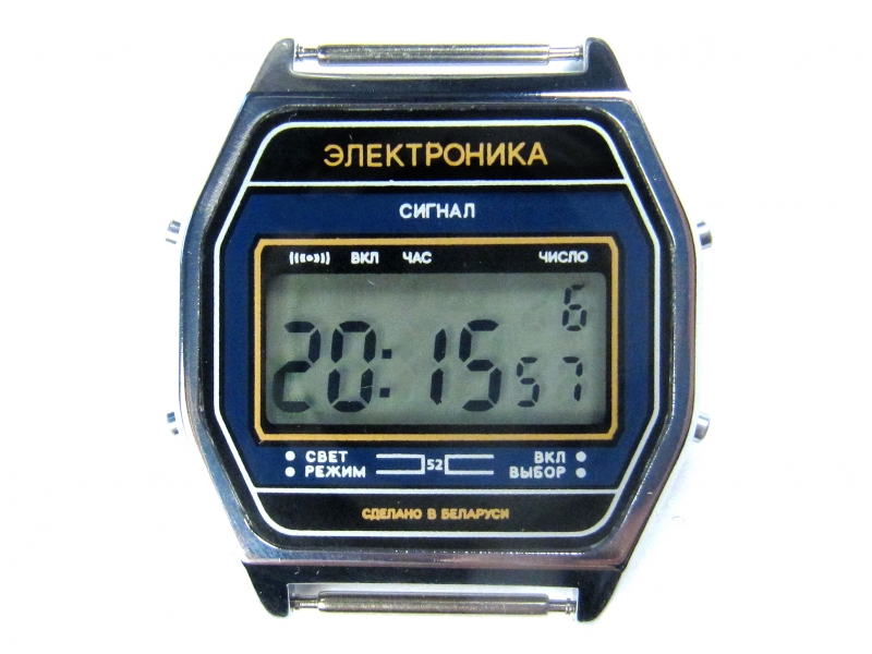 Часы Электроника ЧН-52 / 0210101