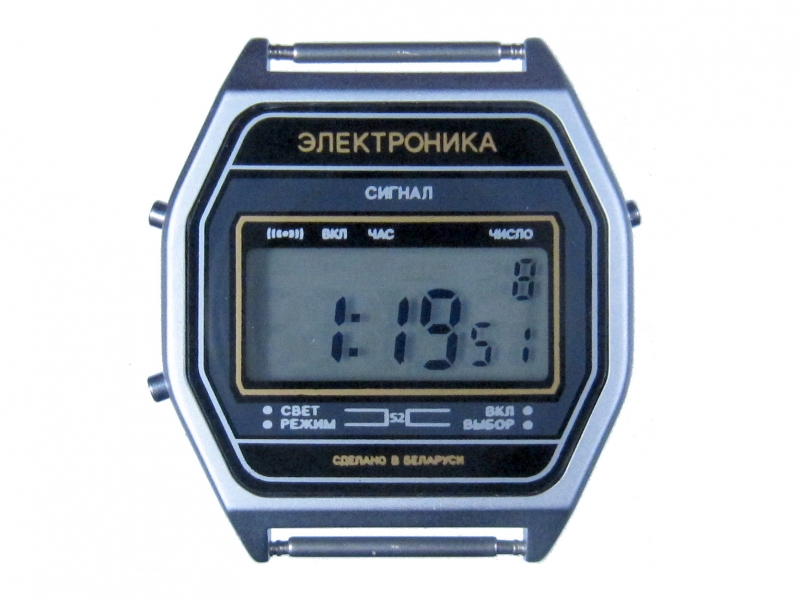 Часы Электроника ЧН-52 / 0220100
