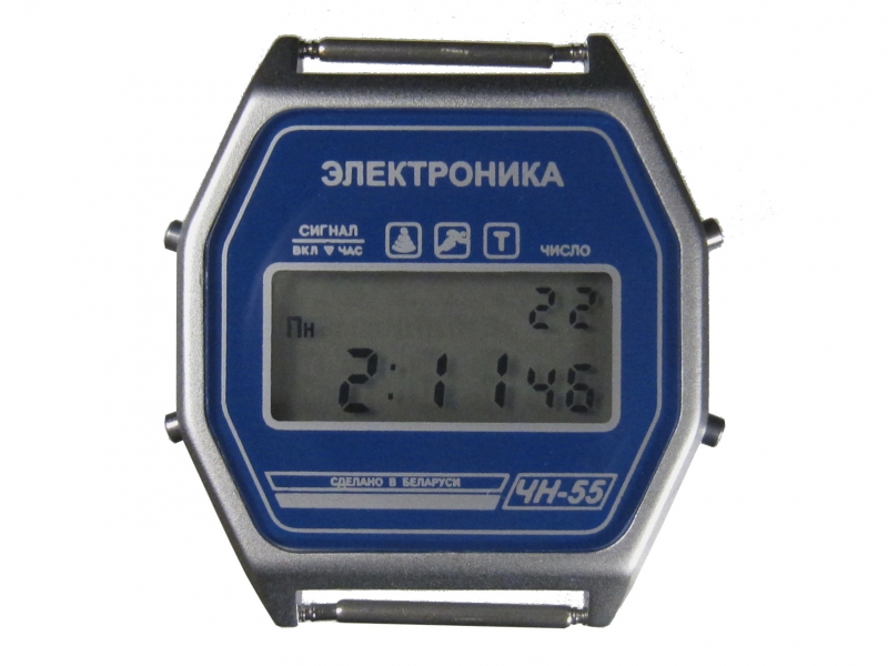 Часы Электроника ЧН-55 / 0220304 синие