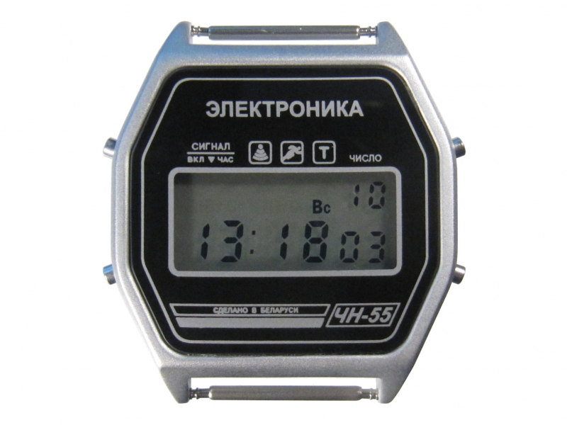 Часы Электроника ЧН-55 / 0220300 черные