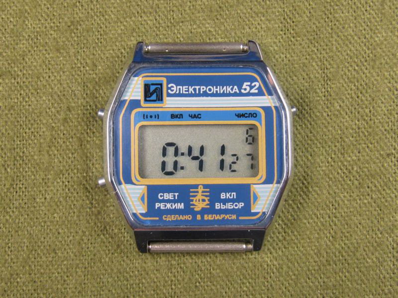 Магазин белорусские часы. Часы электроника ЧН-54 / 0410100. Часы электроника 52. Часы электроника 52 Беларусь. Часы электроника мини 2021.