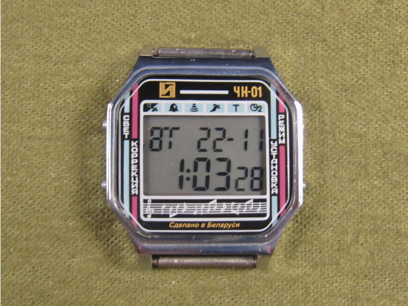 часы электроника (интеграл) чн-54. часы электроника (интеграл) чн-54. интеграл чн-01. электроника интеграл чн-54. часы интеграл.