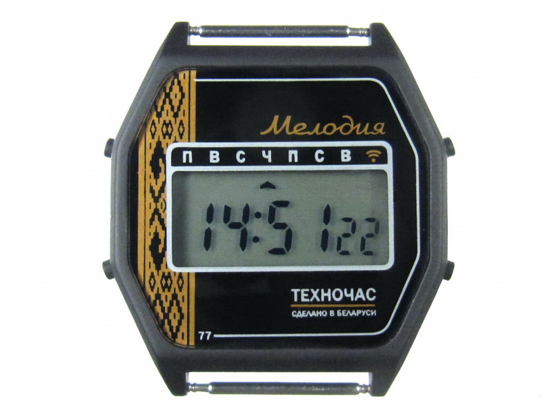 Белорусские наручные часы. Часы электроника 77а НТ. Электроника наручные часы электроника 77а. Электроника ЧН-55 НТ арт.1079. Электроника 77а 1158.