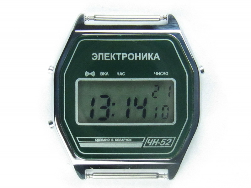 Часы Электроника ЧН-52 / 0210602 зеленые