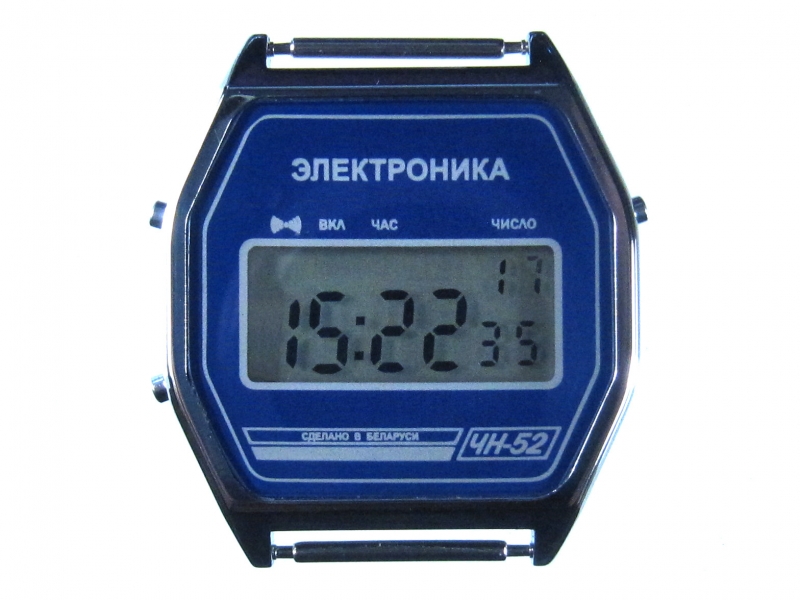 Часы Электроника ЧН-52 / 0210601 синие