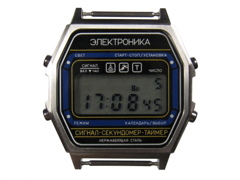 Часы Электроника ЧН-55 / 1900106 шлифованные