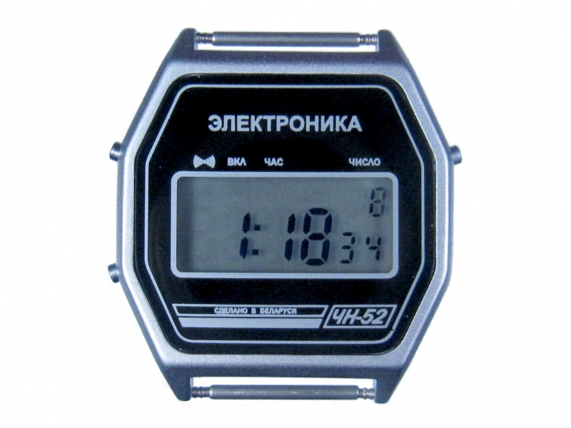 Часы Электроника ЧН-52 / 0220600 черные