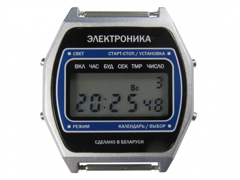 Часы Электроника ЧН-55 / 0420104