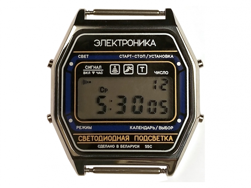 Часы Электроника ЧН-55C / 0200900 нерж.сталь