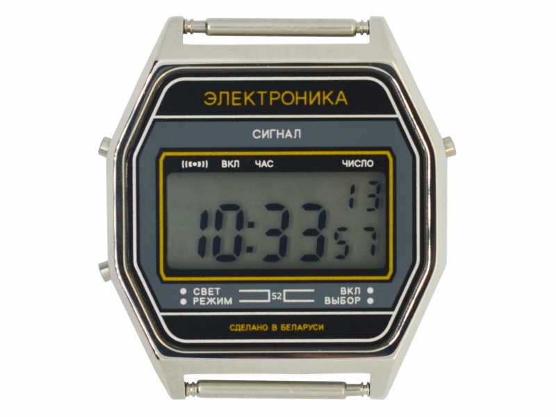 Часы Электроника ЧН-52 / 0200100 нерж.сталь
