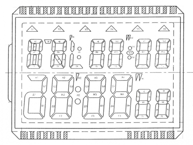 ЖКИ Интеграл ЧН-01