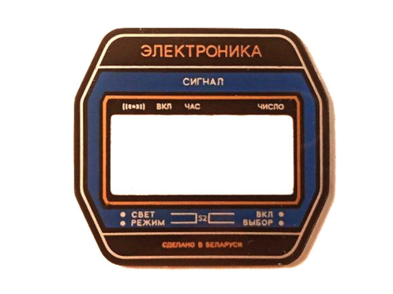 Стекло Электроника 52