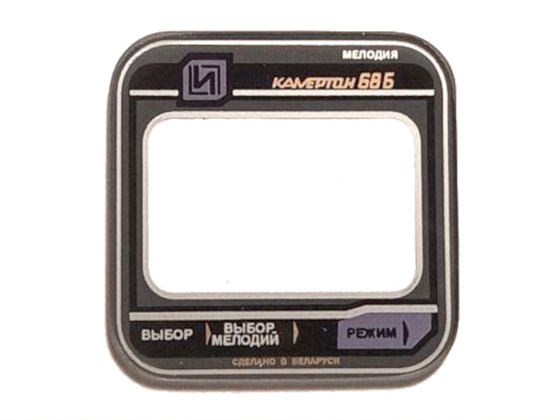 Стекло Камертон-68Б