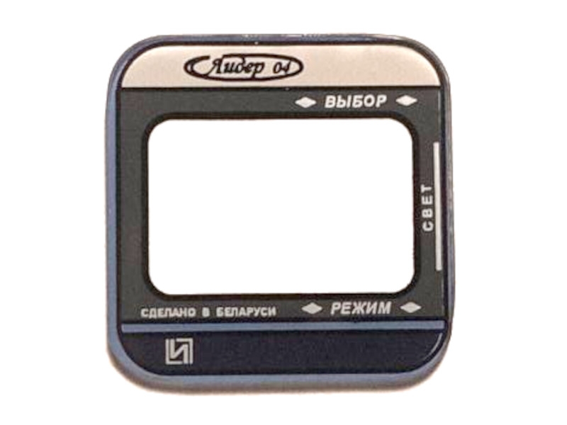 Стекло Лидер-04 хр