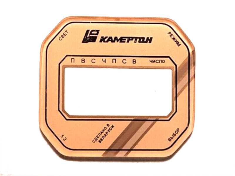 Стекло Электроника 53 нт