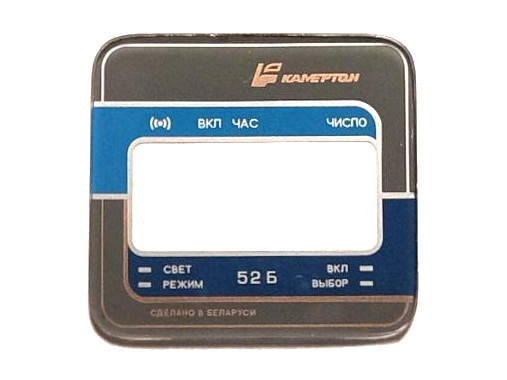 Стекло Электроника 52Б